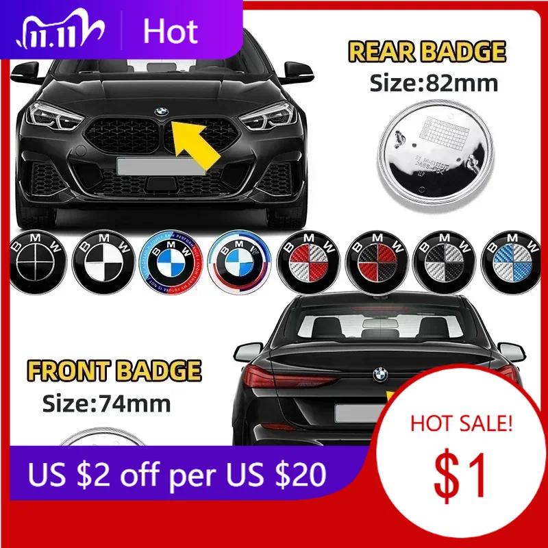BAGH3 74mm 82mm rear boot badges front hood trunk Emblem logo for BMW F18 F10 E64 E63 E60 E52 E83 E46 E92 E90 E84 E93 G03 F20 X3 X5 X6