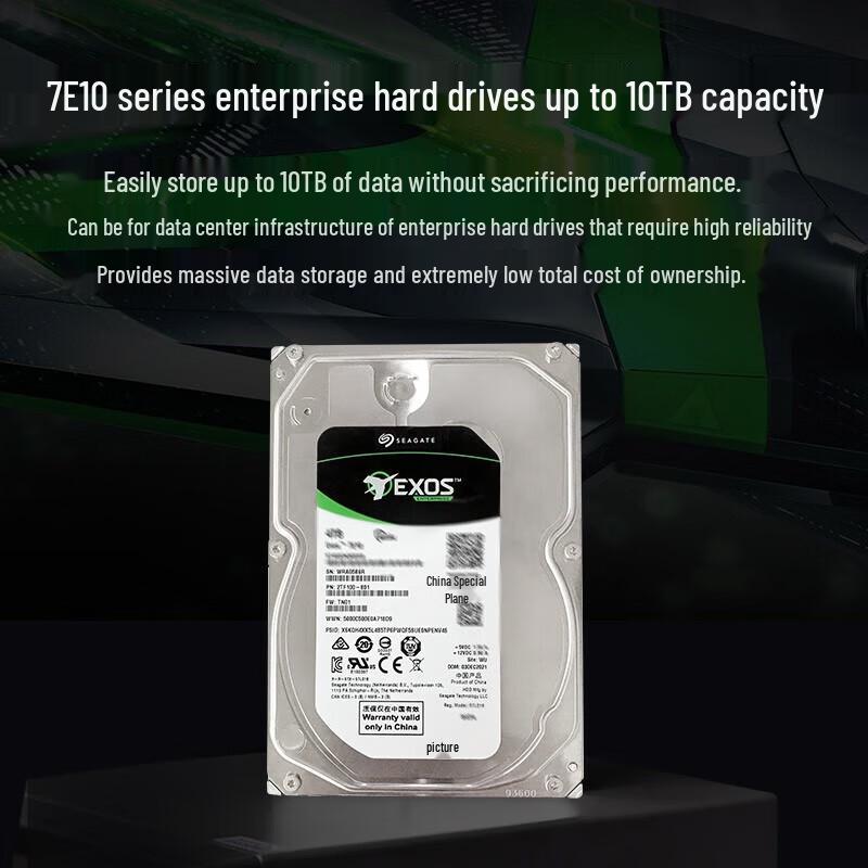 Seagate Корпоративный жесткий диск Exos 7E10 SATA