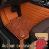 Полнопокрывные напольные коврики Oshan X5 из ТПЭ - Индивидуальная посадка для Changan X5 Plus
