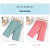 Girls' Elastic Shark Pants: Korean-Style Summer Yoga Shorts