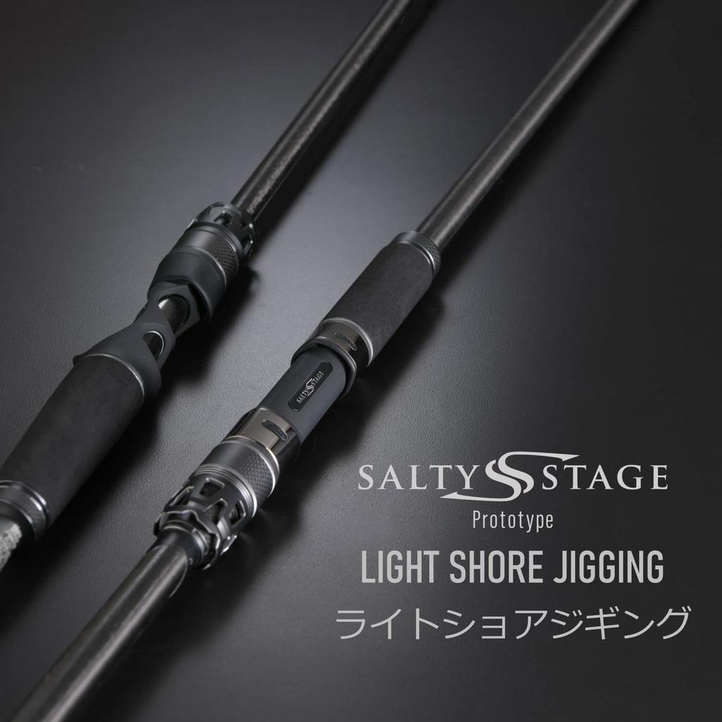 AbuGarcia Salty Stage Prototype Light Shore Jigging SaltyStageProtoType LightSJ XLSS-9112ML30