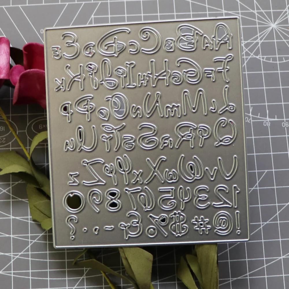 Прямоугольная рамка с цифровыми символами, металлическая серебристая рамка для трафарета, тиснения, резки, штампов для скрапбукинга, изготовления альбомов из бумаги