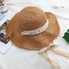 New straw hat women's summer beach hat sunscreen eaves handwoven straw hat sunshade lace strap straw hat tide