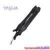 Gaitan for saxophone for children, belt, unloading for saxophone for children-haidetianfu