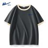 Warrior Men's Loose Fit Heavyweight Cotton T-Shirt