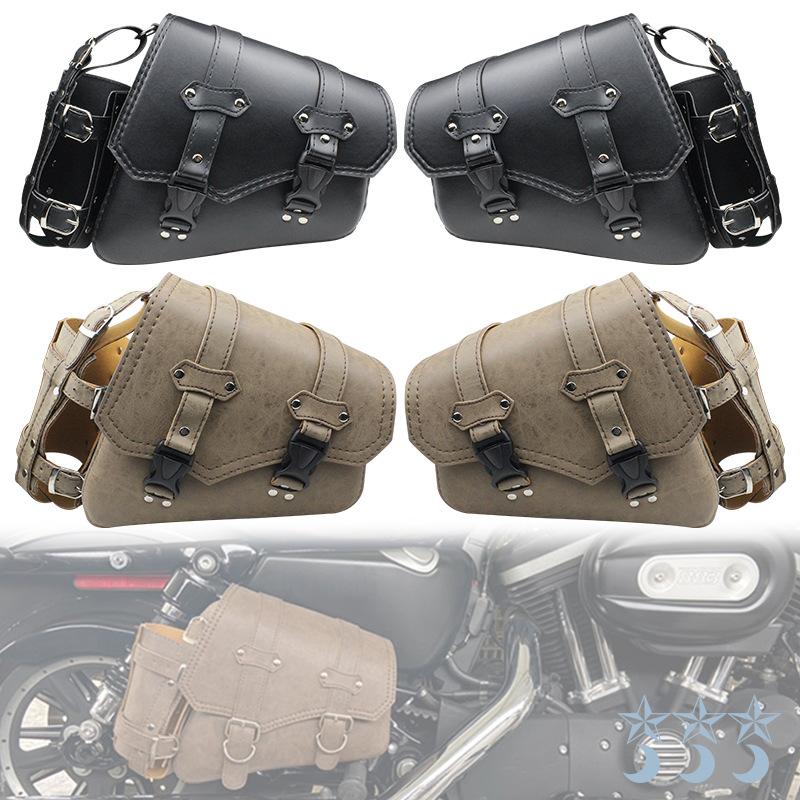 Боковая сумка-коробка в стиле ретро для мотоцикла, боковая подвесная сумка, быстросъемная треугольная большая сумка для чайника, набор для хранения, сумка Knight.