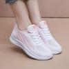 Женские летние кроссовки для бега Легкие дышащие сетчатые кроссовки для ходьбы Амортизирующая межподошва Противоскользящие для тренировок в зале Амортизация
