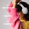 [Официальный магазин Skullcandy] Беспроводные наушники HESH EVO [В комплекте оригинальная наклейка] (кость белый)