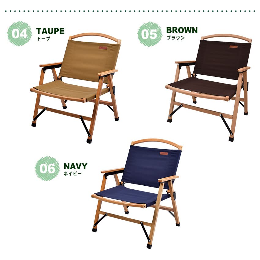 Peace Park Кемпинг Дерево Улица Низкий Сумка для хранения в комплекте Стул, Стул, Стул, Стул, Складной,