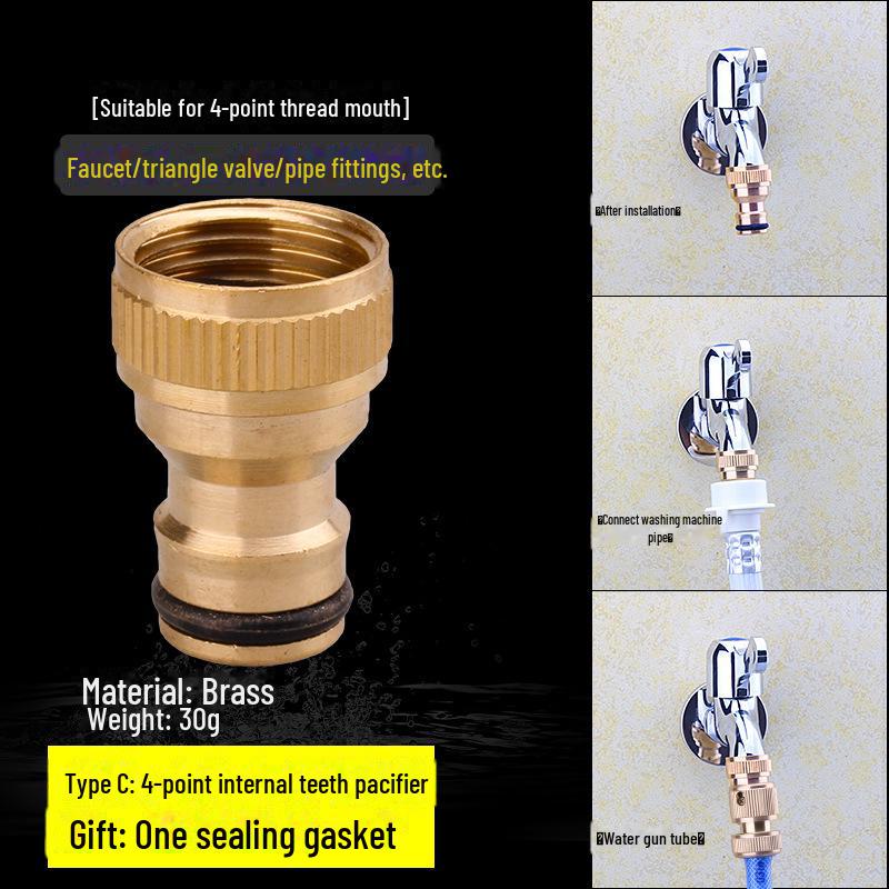 Адаптер для крана стиральной машины: Соединитель с 4 по 6 точек для впускной трубы и мойки автомобиля