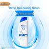 Шампунь против перхоти Head & Shoulders