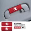 Car Door Inner Handle Protective Cover Suede Protector Case Interior Accessories For Skoda octavia a5 a4 mk1 2 fabia superb  EK6