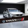 Спортивная гоночная наклейка на лобовое стекло от солнца для XC60 XC90 S60 S90 V60 V90 135x20 см Автомобильный декоративный стикер Автоаксессуар