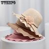 Beach Fisherman's Hat Women's Knitted Breathable Hat Sunshade and Sunscreen Flower Summer Straw Hat