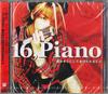 CD 16,PIANO - Boku Ga Kimi Ni Shite Agerarerukoto LLR001 LIKE OR LOVE 1999 Japan Obi Japanese Pop/Rock Used