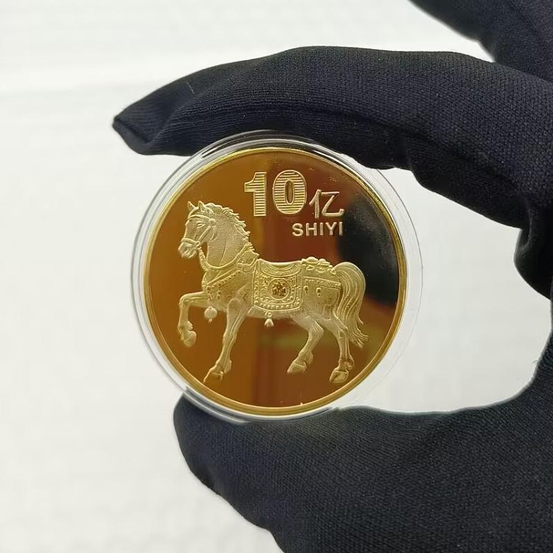 1 шт. Металлическая коллекция 2026 Новогодний сувенир 40 мм Китайские монеты Счастливое животное Лошадь Коллекционные монеты
