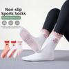 Cotton Pilates Socks Harajuku Street Cherry Embroidery Socks New Mid Tube Socks