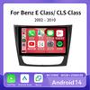 Android 14 автомобильное радио для Mercedes Benz E-класса W211 E200 E220 E300 E350 E240 E270 E280 CLS CLASS W219 GPS мультимедийный проигрыватель