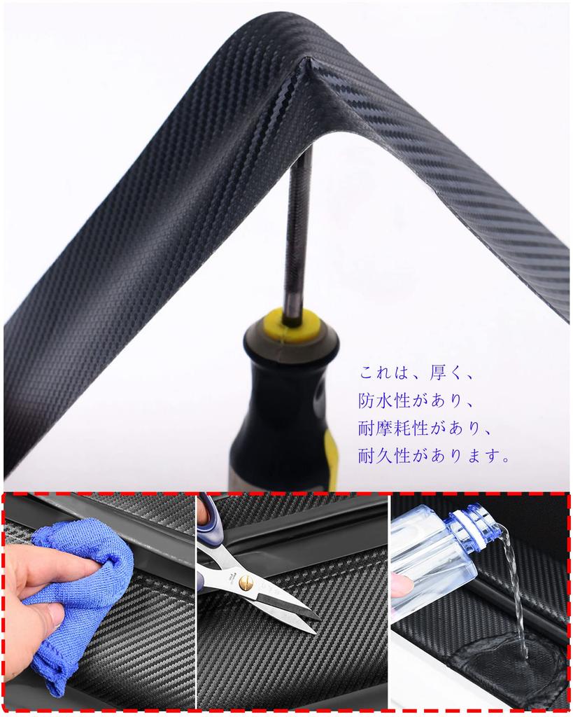 Подножка боковая на автомобиль, боковая накладка, Toyota new Cruiser Axio, накладка для защиты от царапин и грязи, внутренняя и внешняя, ступенька, накладка,