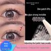 Women's Invisible Lace Eyelid Tape: Breathable, Traceless, and Water-Activated for Puffy or Inner Double Eyelids