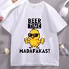 Пивное Время Мадафакас Футболки Веселый Цыпленок Маскот Держит Две Бутылки Пива Футболки Декор для Вечеринки Футболка Мужская Женская Летняя Футболка с Напитками