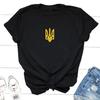 Ukraine T-shirt Women T-shirts Men Ukrainian T Shirt Ukraine Trident Army Casual Short Sleeve Tee Shirt Woman Clothes Top