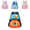 Детский рюкзак с мультяшным рисунком, изготовленный из дышащей ткани Оксфорд и украшенный милыми животными, идеально подходит для детей дошкольного возраста.