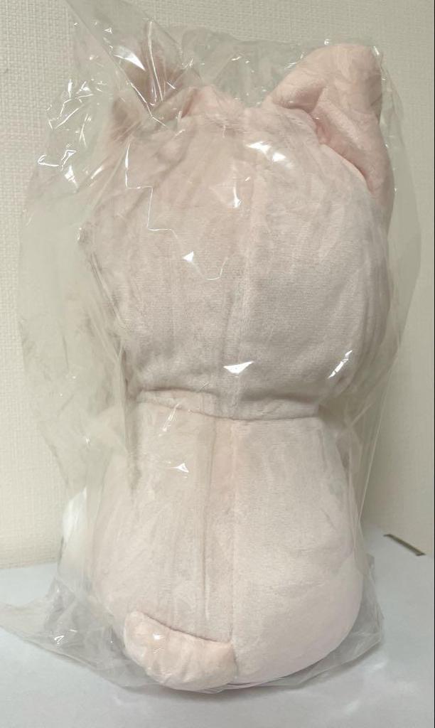 [USED] Stray Kids Felix Pogari Plush Toy