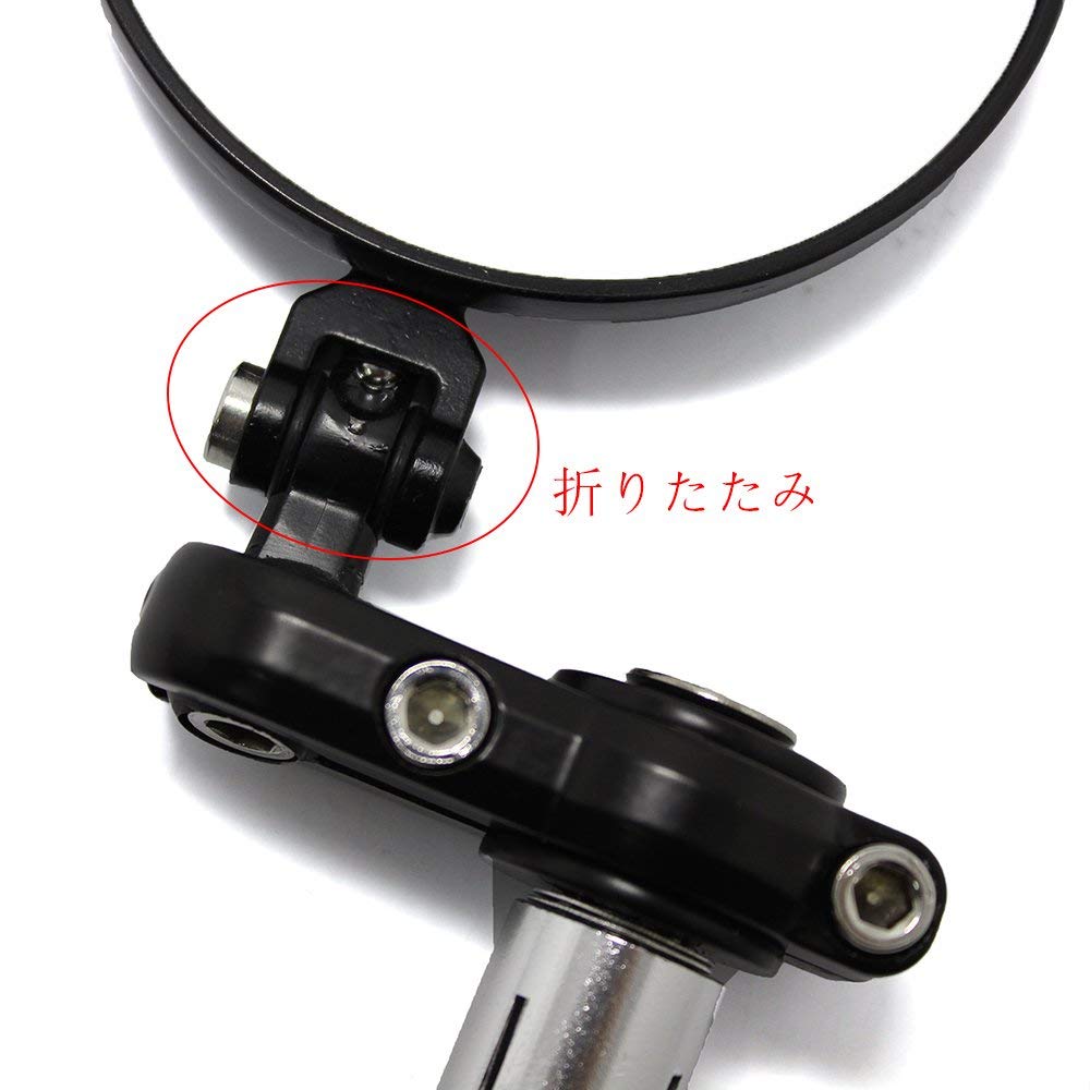 Karun Motorcycle Mirror, Universal Motorcycle Mirror, Bar End Mirror, CNC Round Shape, Left and