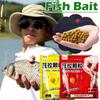 1pack Carp Fishing Bait Fish Attractants Concentrated Carp Additive Grass Lures Herring Snapper N3O6
