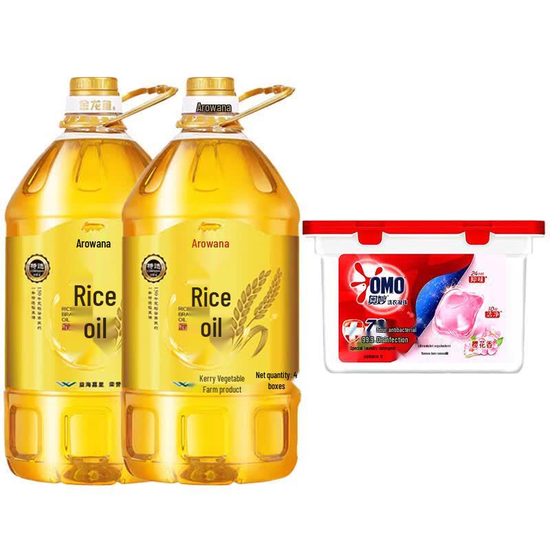 OMO Laundry Pods & Arowana Rice Bran Oil Welfare Bundle