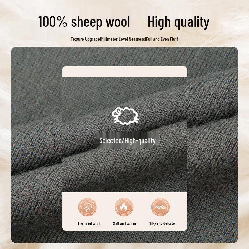Men's Mock Neck 100% Wool Half-Zip Pullover Sweater