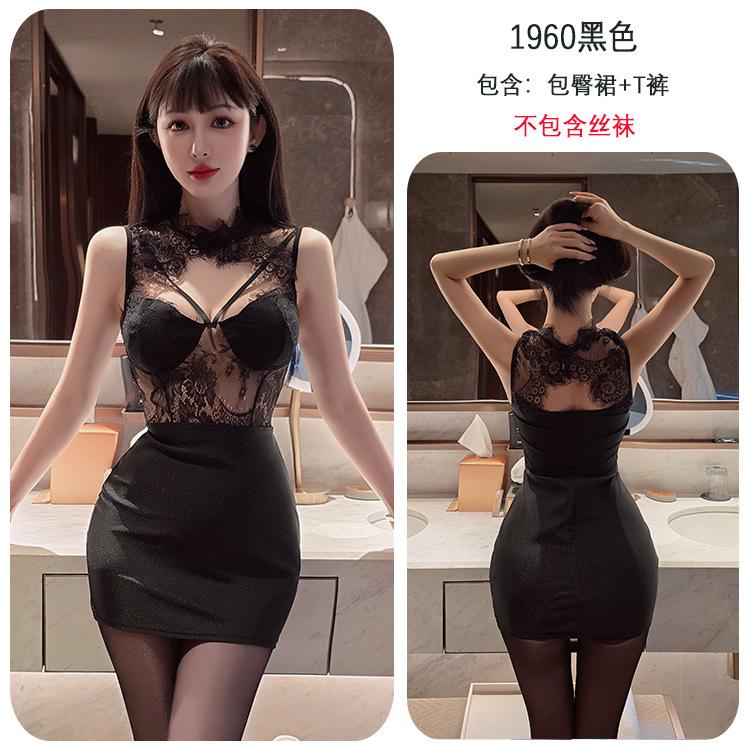 Long Night, romantic lingerie, sexy and hot lace cutout, tight-fitting dress for women, black spice girls, nightclub uniform 1960