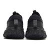 Nike ACG Mountain Fly 2 Low Черные кроссовки унисекс антрацит DV7903-002