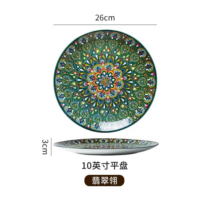 6,5 дюйма/8 дюймов/10 дюймов Керамические тарелки Тарелка для яиц Костяной диск Западные тарелки для стейка Основные блюда Неглубокие плоские тарелки
