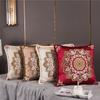 48x48cm  Classical European Flower Jacquard Decorative Cushion Cover for Sofa Chair Throw Pillow Case