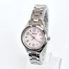 [USED] Seiko SEIKO Women's Watch, Working, Radio-Controlled, Solar, Polished, S2105