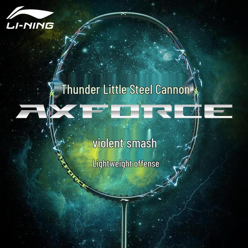 Li-Ning Бадминтонная ракетка Thunder Blaster