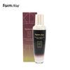 Grape Stem Cell Emulsion 130ml (3 Options)
