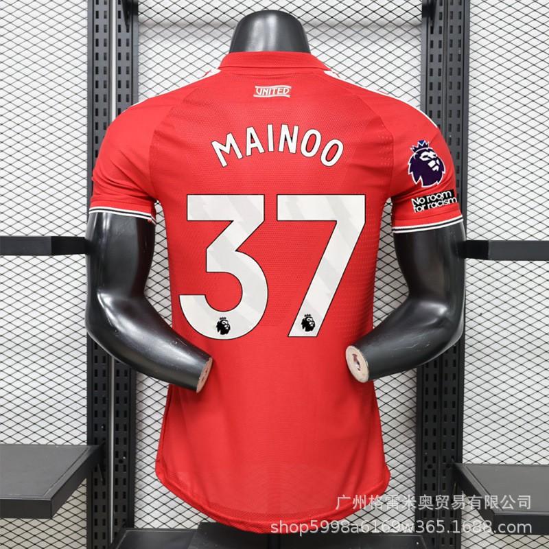 2026-2027 Premier League Club Player Version Soccer Training Jersey Chelsea No.1 Palmer Short Sleeve Football Shirt