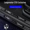 Подходит для 26 моделей Leapmotor C10: Защитные наклейки на пороги дверей из нержавеющей стали с надписью Welcome