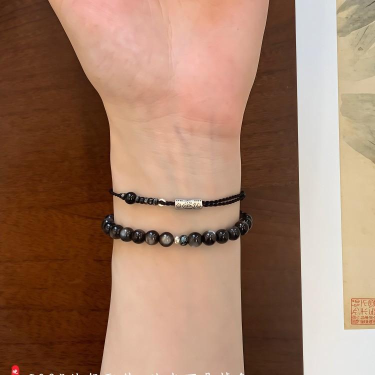 Natural obsidian bracelet, silver obsidian niche stackable bracelet for women, new style, friendship jewelry, genuine gift