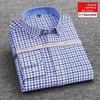 Мужская приталенная рубашка Oxford с узором в полоску и защитой от морщин, повседневная, с длинными рукавами, простая в уходе, корейский стиль