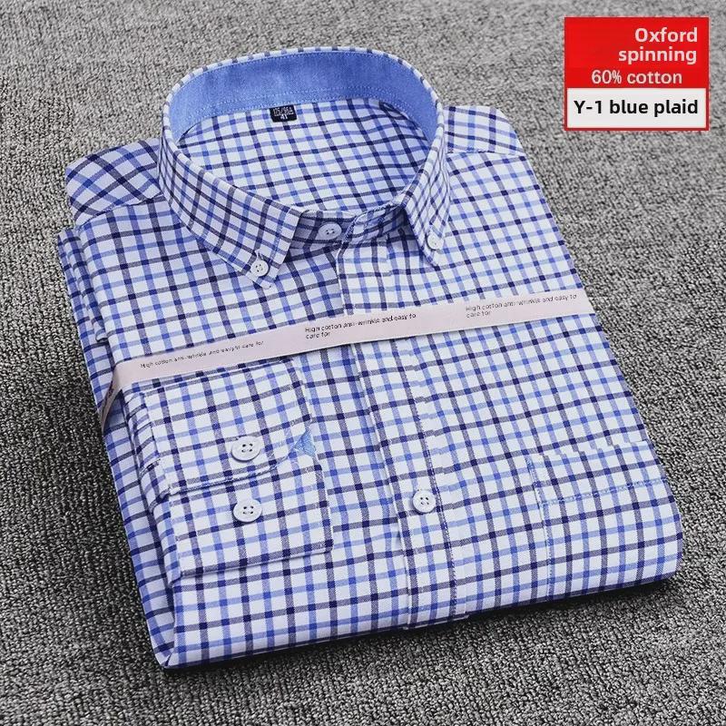 Мужская приталенная рубашка Oxford с узором в полоску и защитой от морщин, повседневная, с длинными рукавами, простая в уходе, корейский стиль
