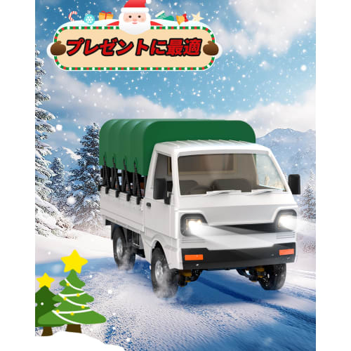 1/16 Scale RC Truck, Miniature RC Car, Model Car, Light Truck, DIY Toy, 60 Minutes of Operation Time, 2.4GHz, LED Lights, Sound Effects, Drift Functio