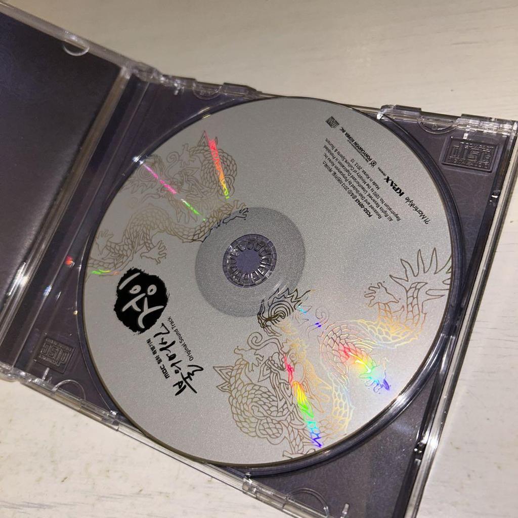 [USED] (329) Goddess of Fire Jeongyi OST Soundtrack