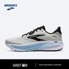 Мужские амортизирующие беговые кроссовки Brooks Ghost 18