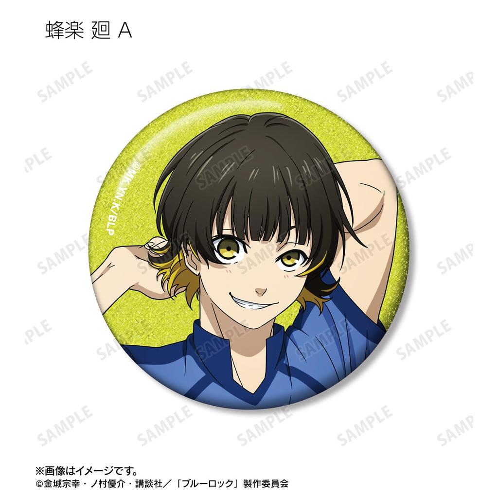 TV Anime Original Illustration Preparation Trading Glitter Can Badge Box of 12 "Blue Lock" Pre-Game Ver.
