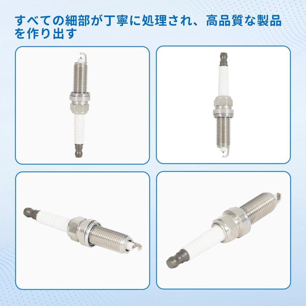 Комплект из 4 премиальных иридиевых свечей зажигания Double Iridium RX для Serena C25 NC25 HC27 HFC27