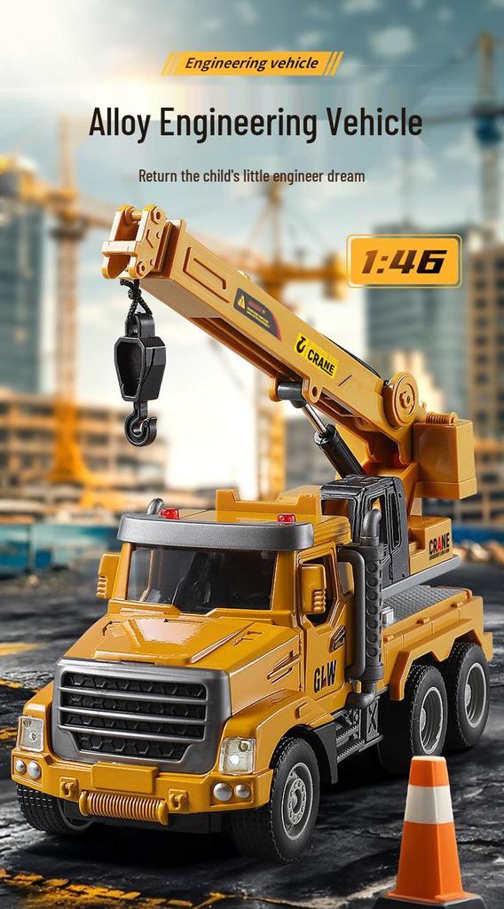 Douyin Alloy Children's Crane & Excavator: Inertial Sound & Light Mixer Truck Model
